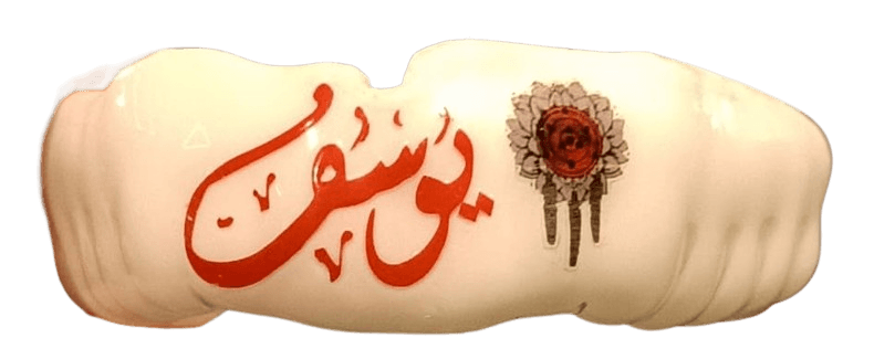 Abstract technology background